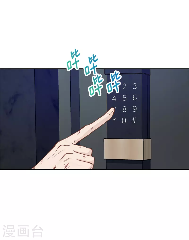 第92话 解释-第92话