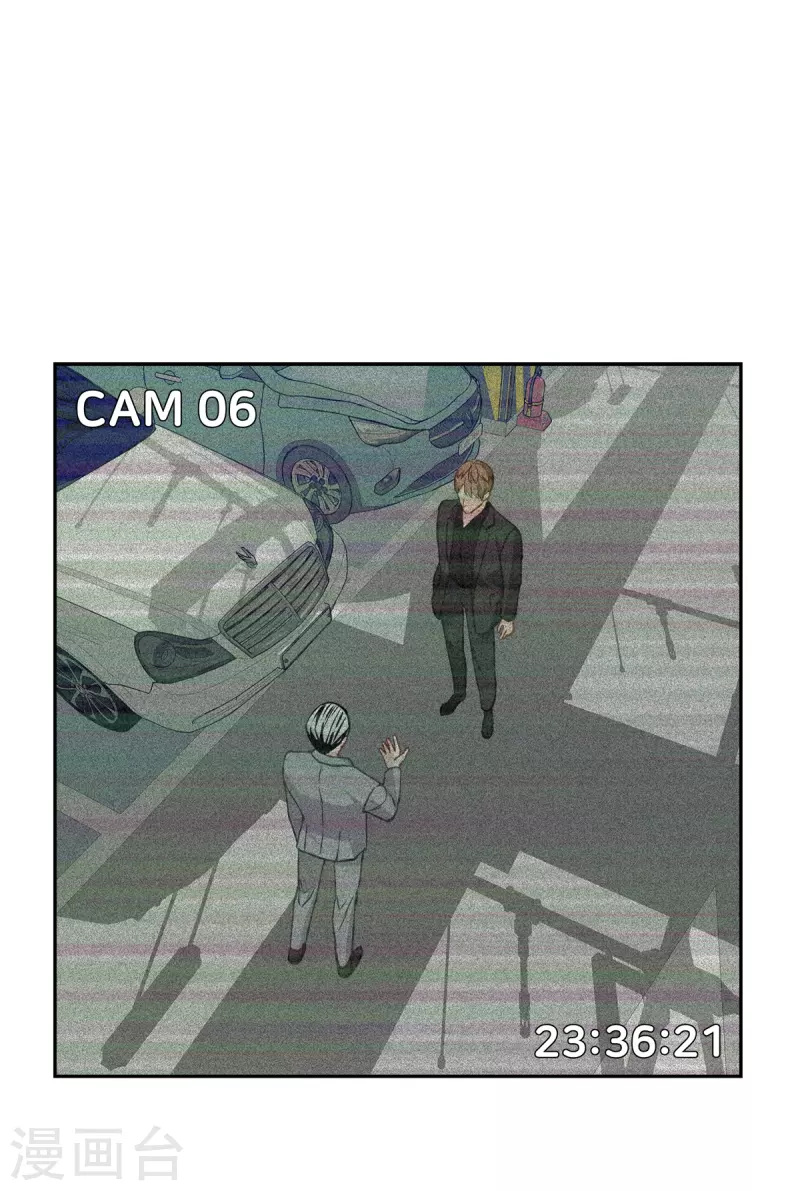 第92话 解释-第92话