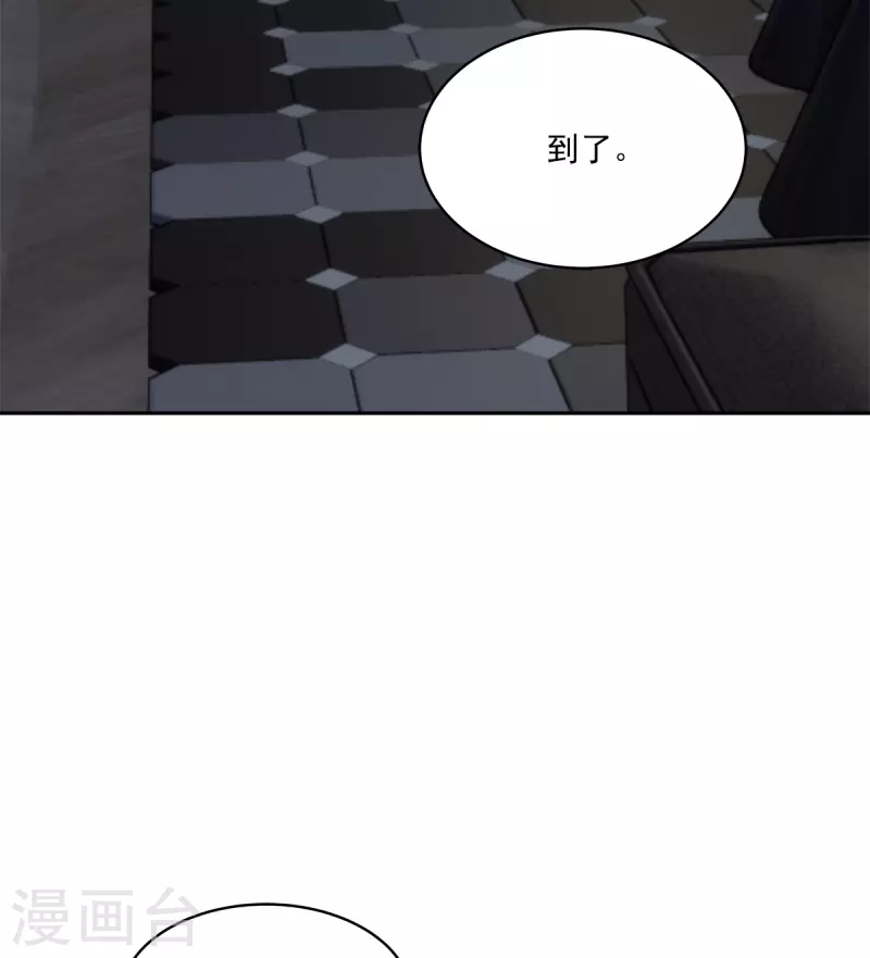 第92话 解释-第92话