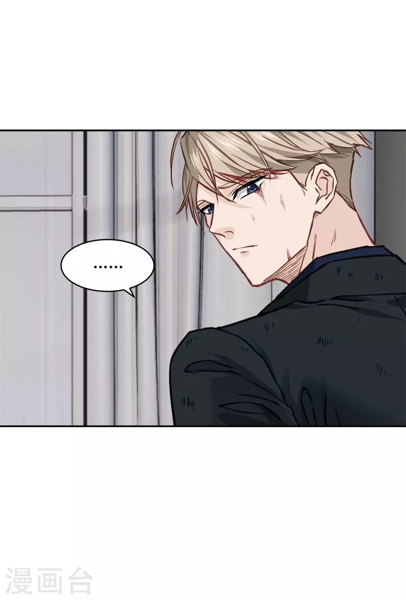 第92话 解释-第92话