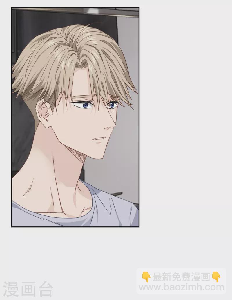 第94话 道路-第94话