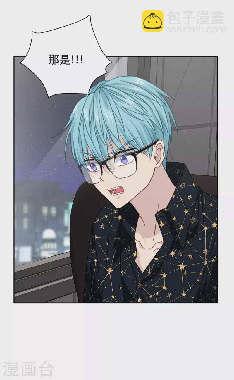 第96话 炸弹-第96话