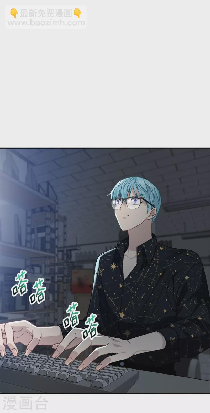 第98话 绝境-第98话