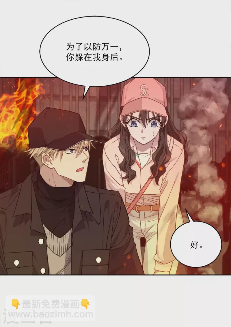 第98话 绝境-第98话