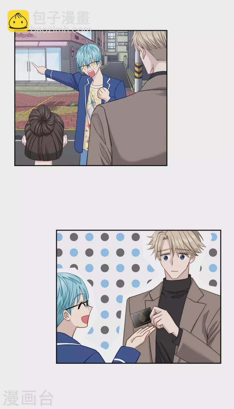 最终话 再见-第100话