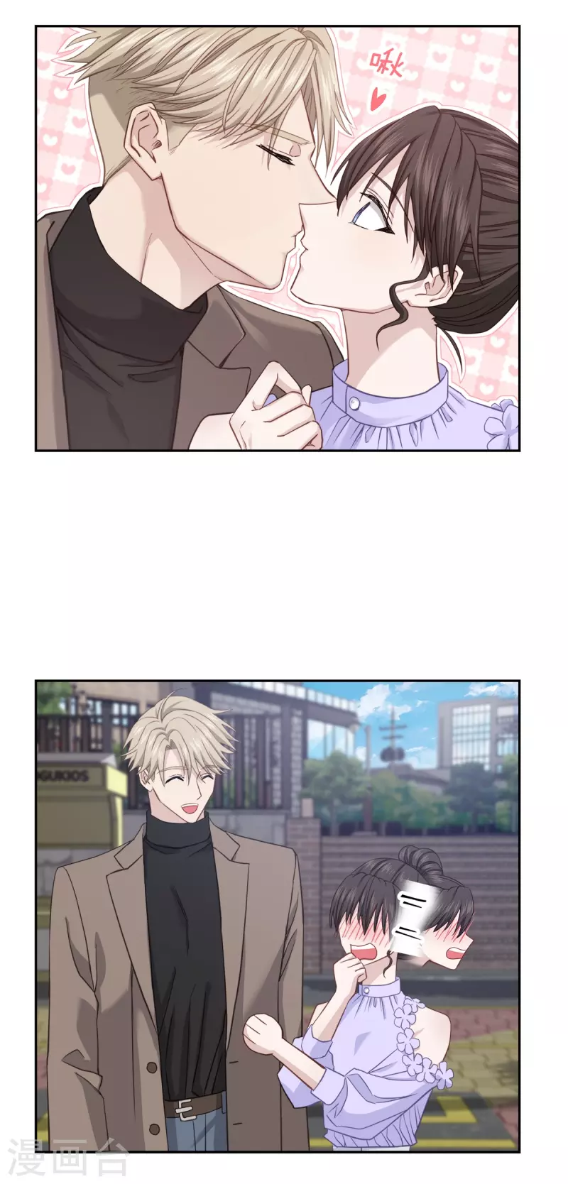 最终话 再见-第100话