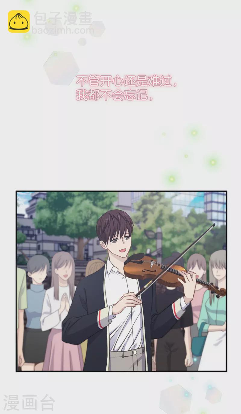 最终话 再见-第100话