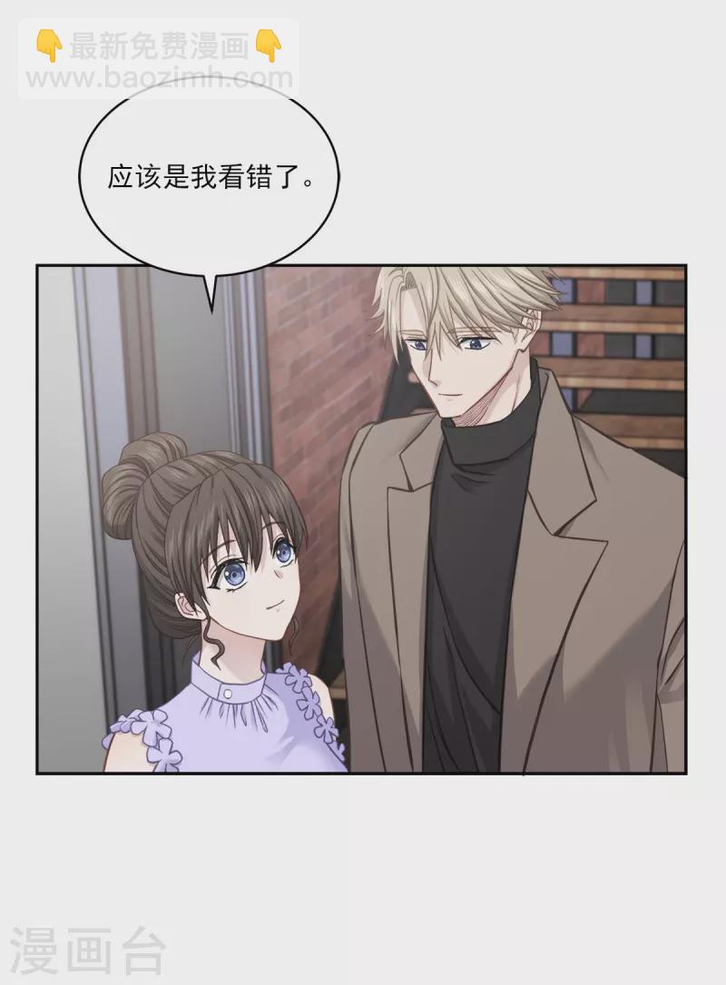 最终话 再见-第100话