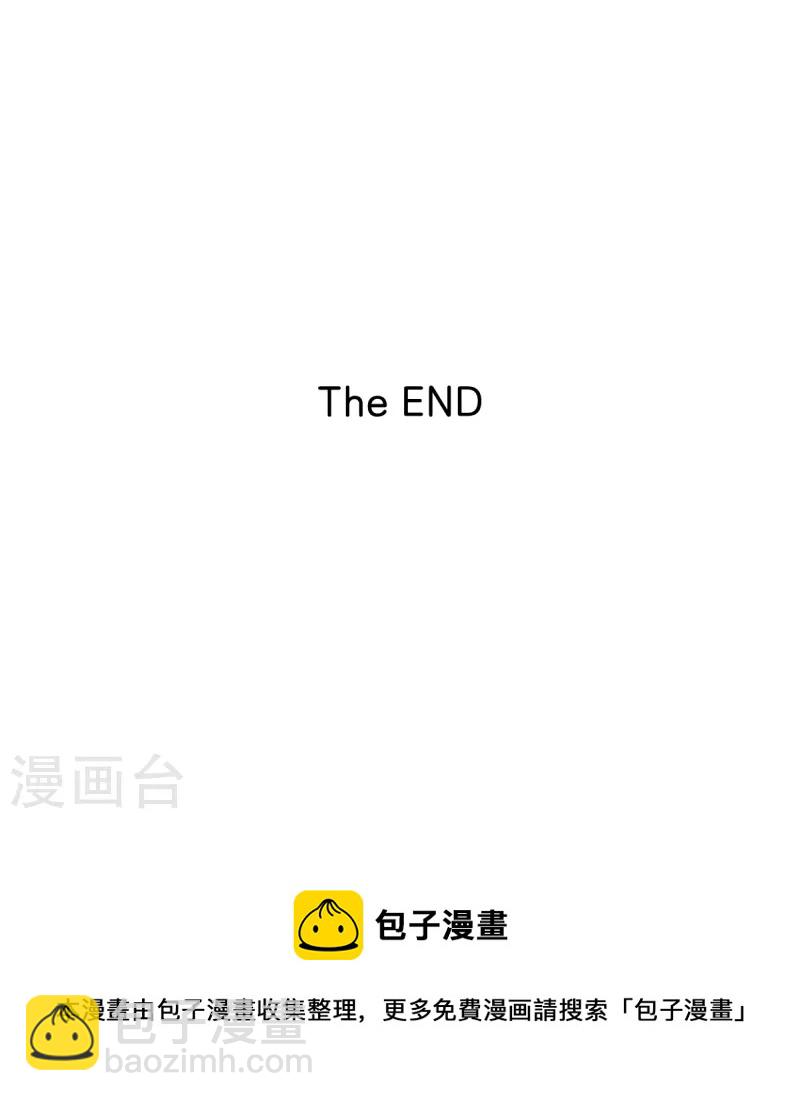 最终话 再见-第100话