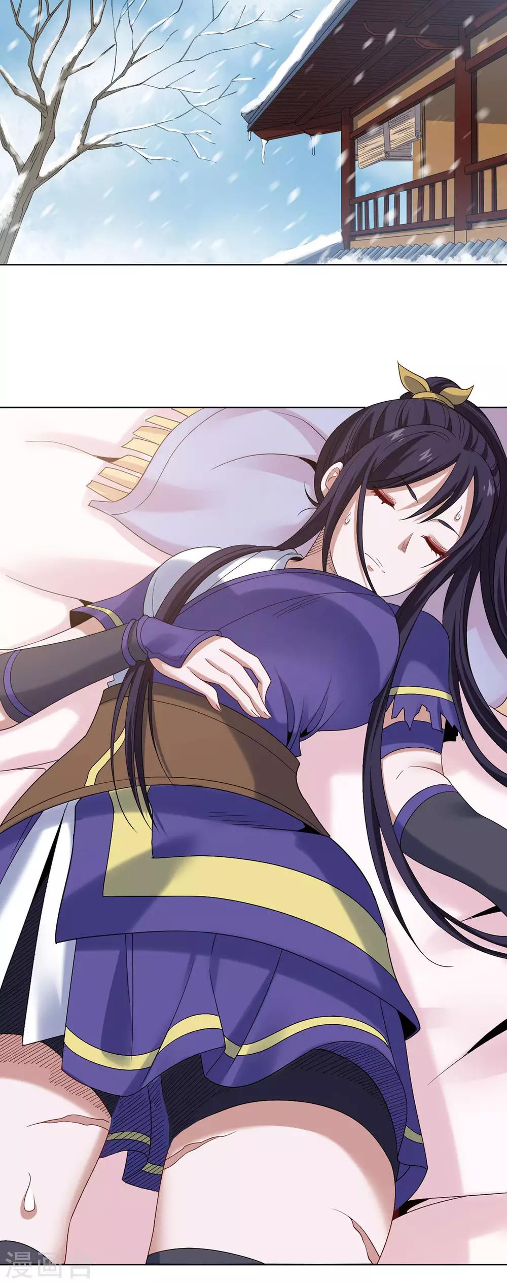 第10话 秀色可餐-第20话