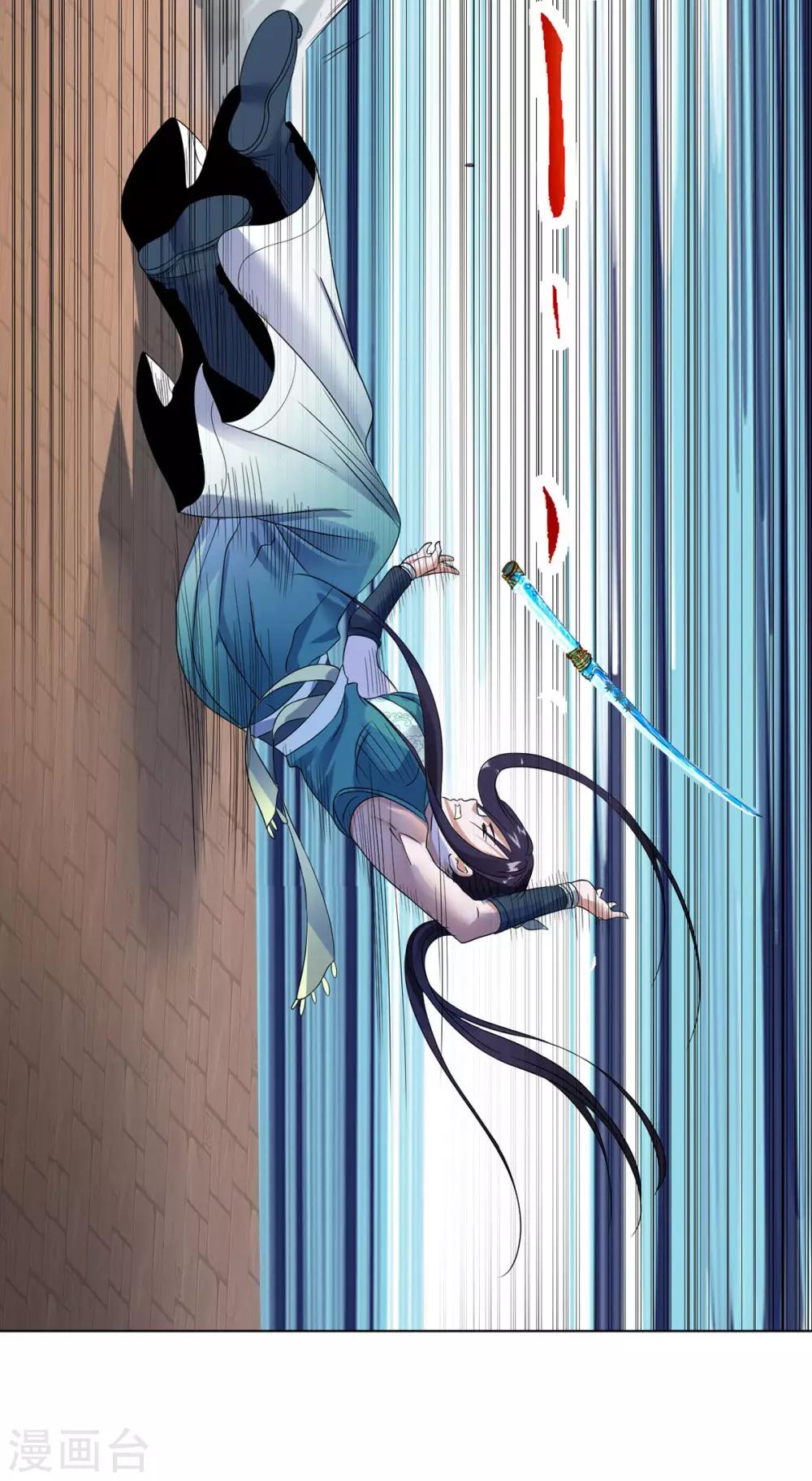 第13话 水再多也要被制服-第26话