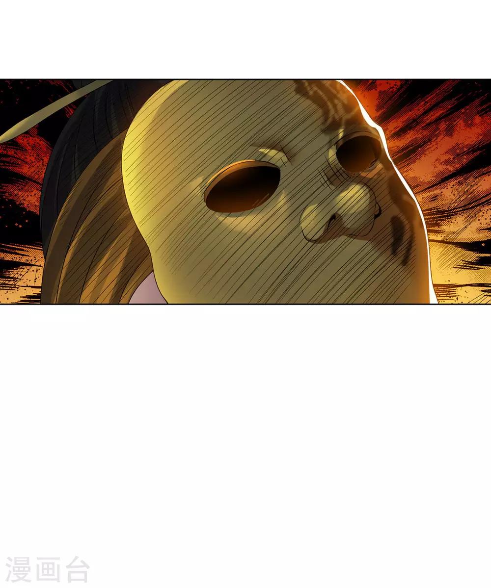 第13话 水再多也要被制服-第26话