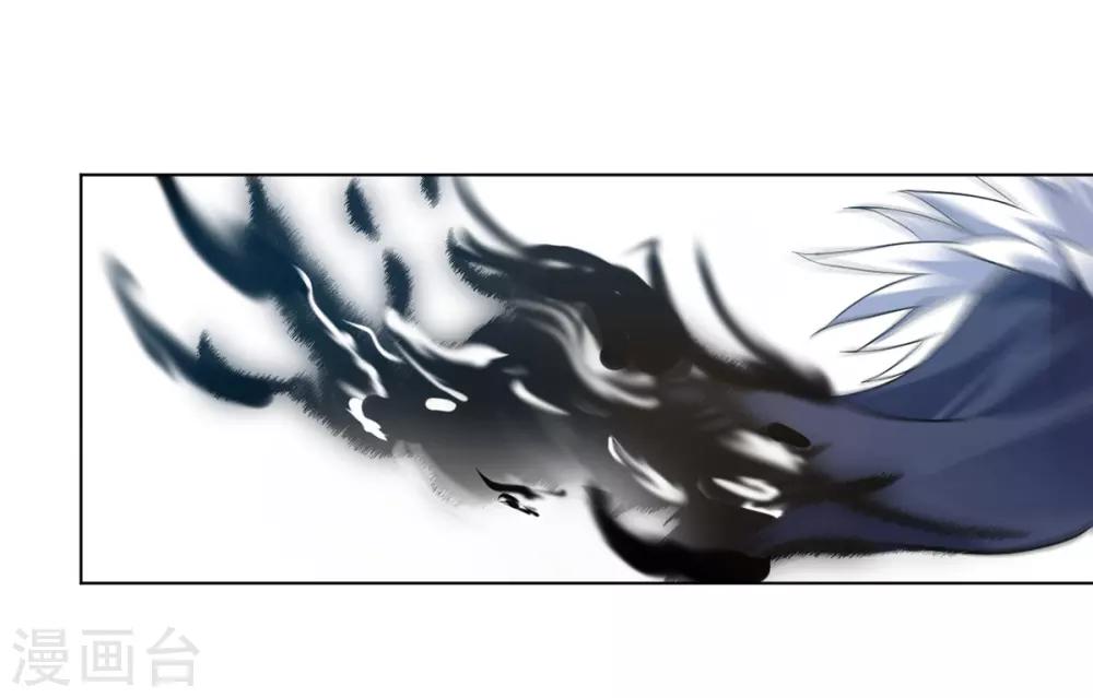 第15话 饕鬄胃液-第30话