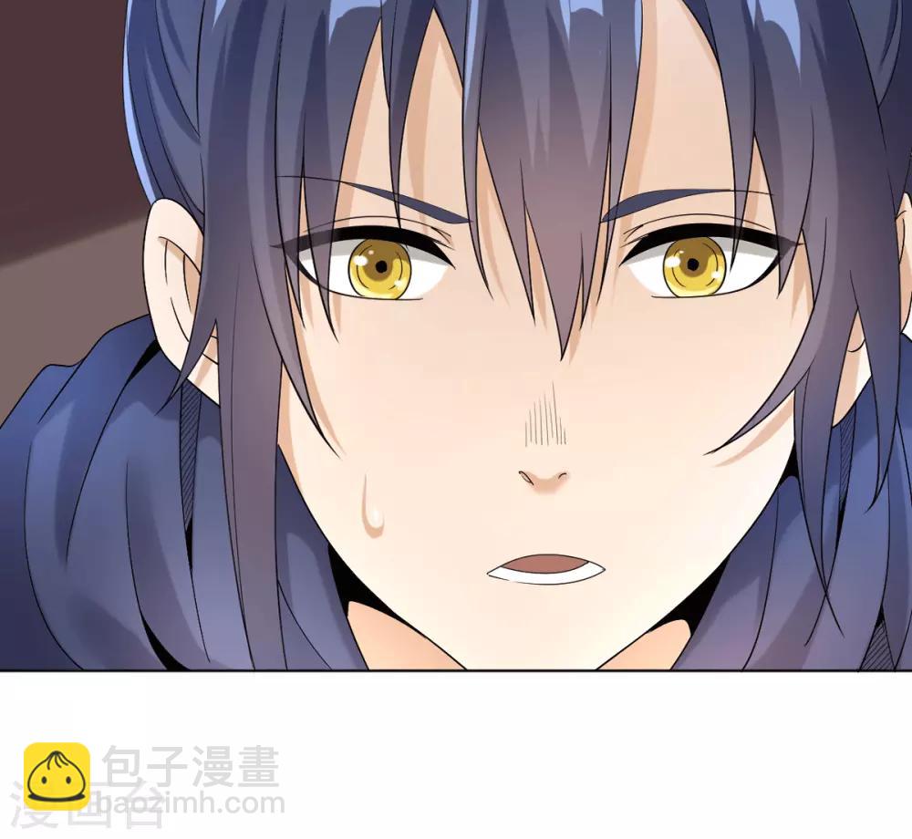 第5话 北方边境(1/2)-第10话