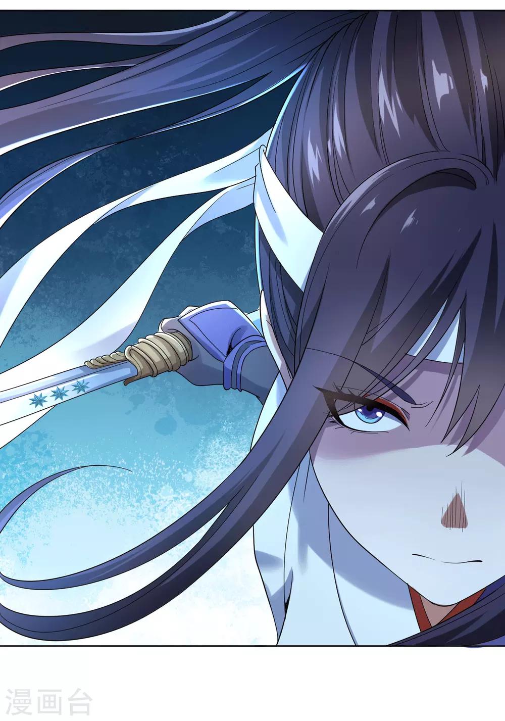 第5话 北方边境(1/2)-第10话