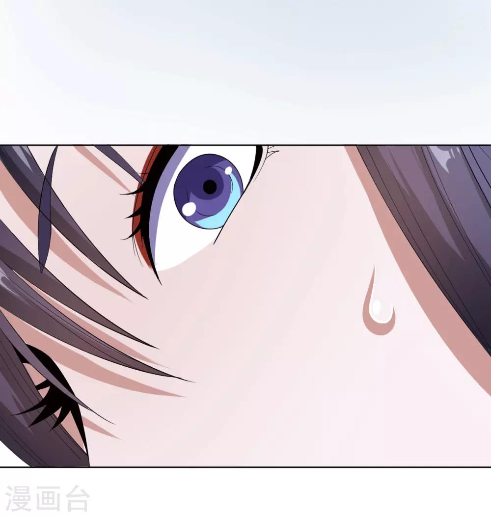 第6话 青铜对白银(1/2)-第12话