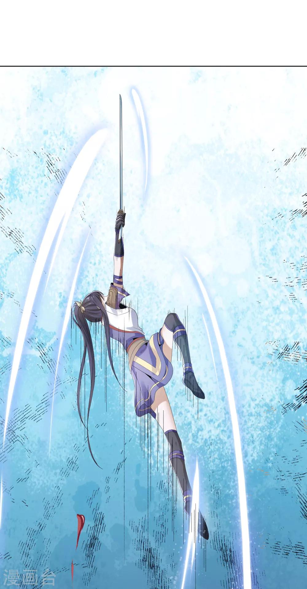 第6话 青铜对白银(1/2)-第12话