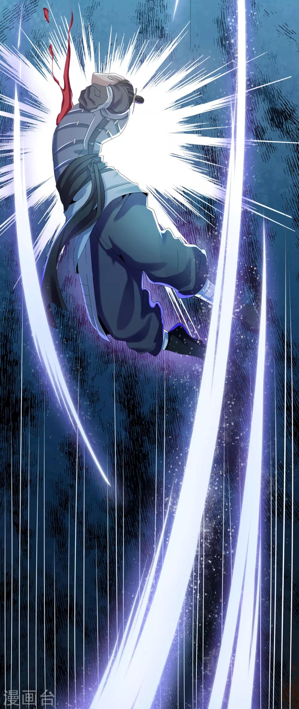 第6话 青铜对白银(1/2)-第12话