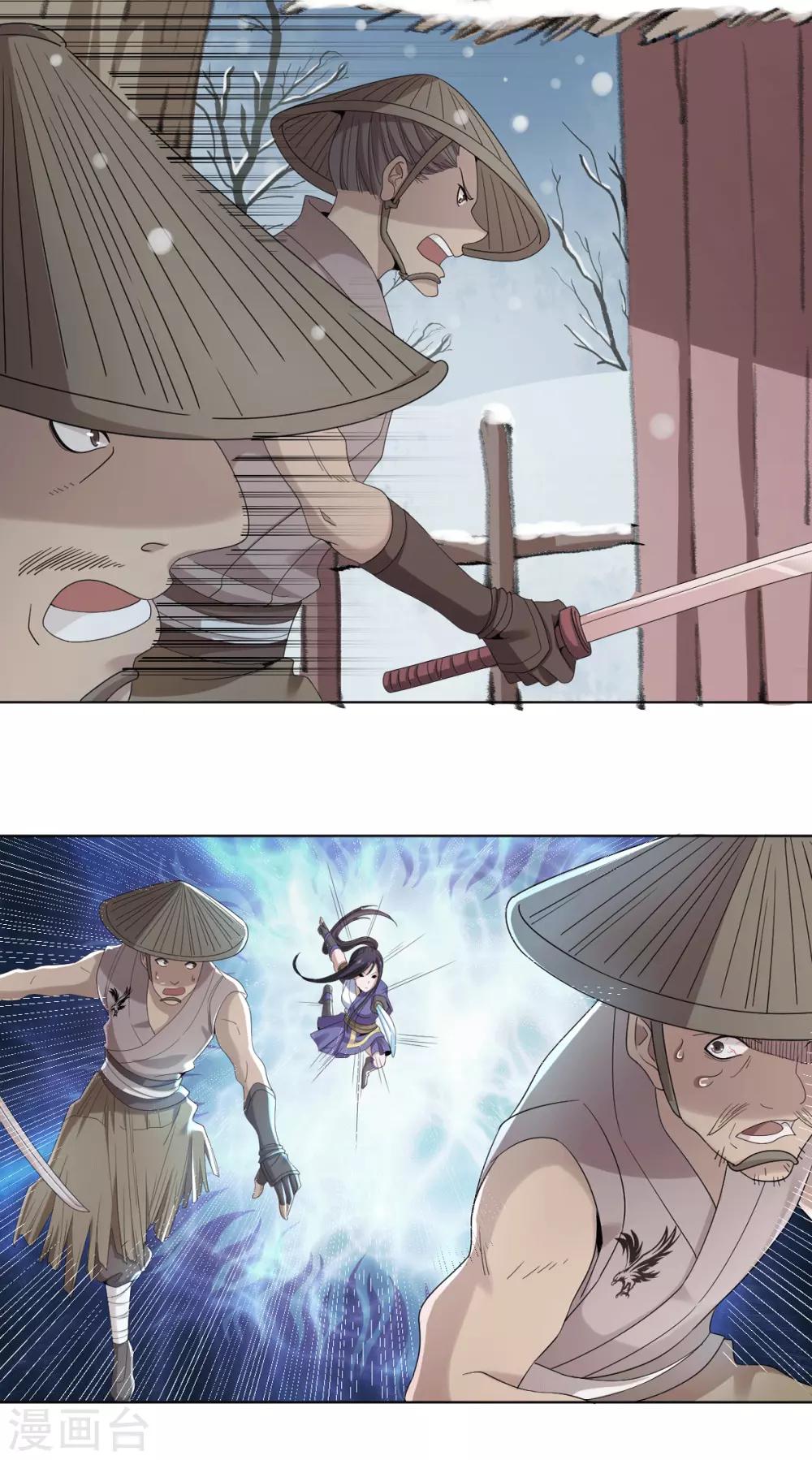 第6话 青铜对白银(1/2)-第12话