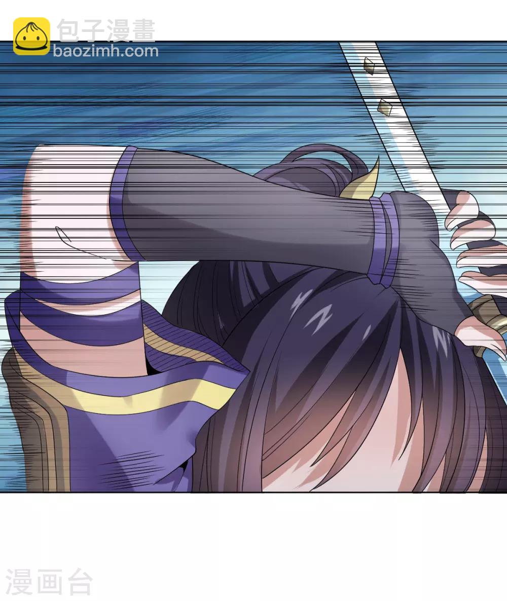 第6话 青铜对白银(1/2)-第12话