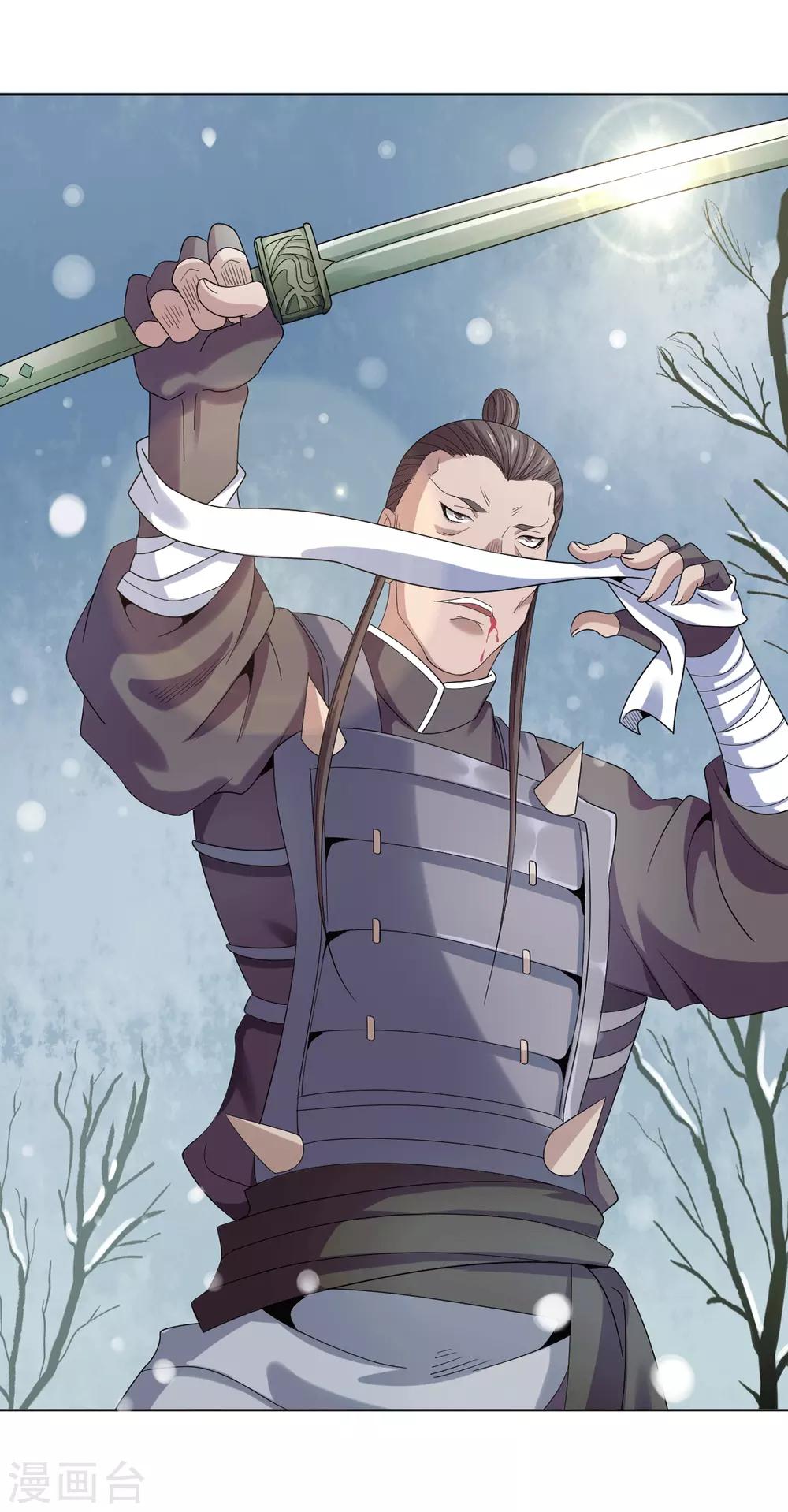 第6话 青铜对白银(1/2)-第12话