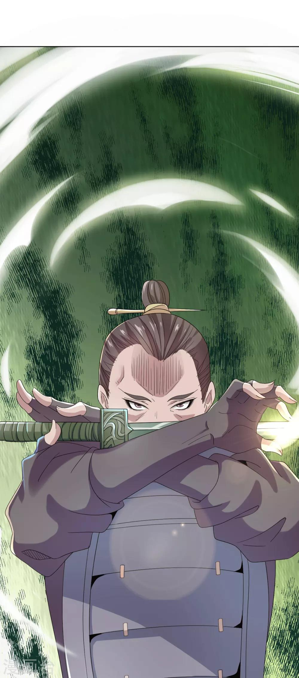 第6话 青铜对白银(1/2)-第12话