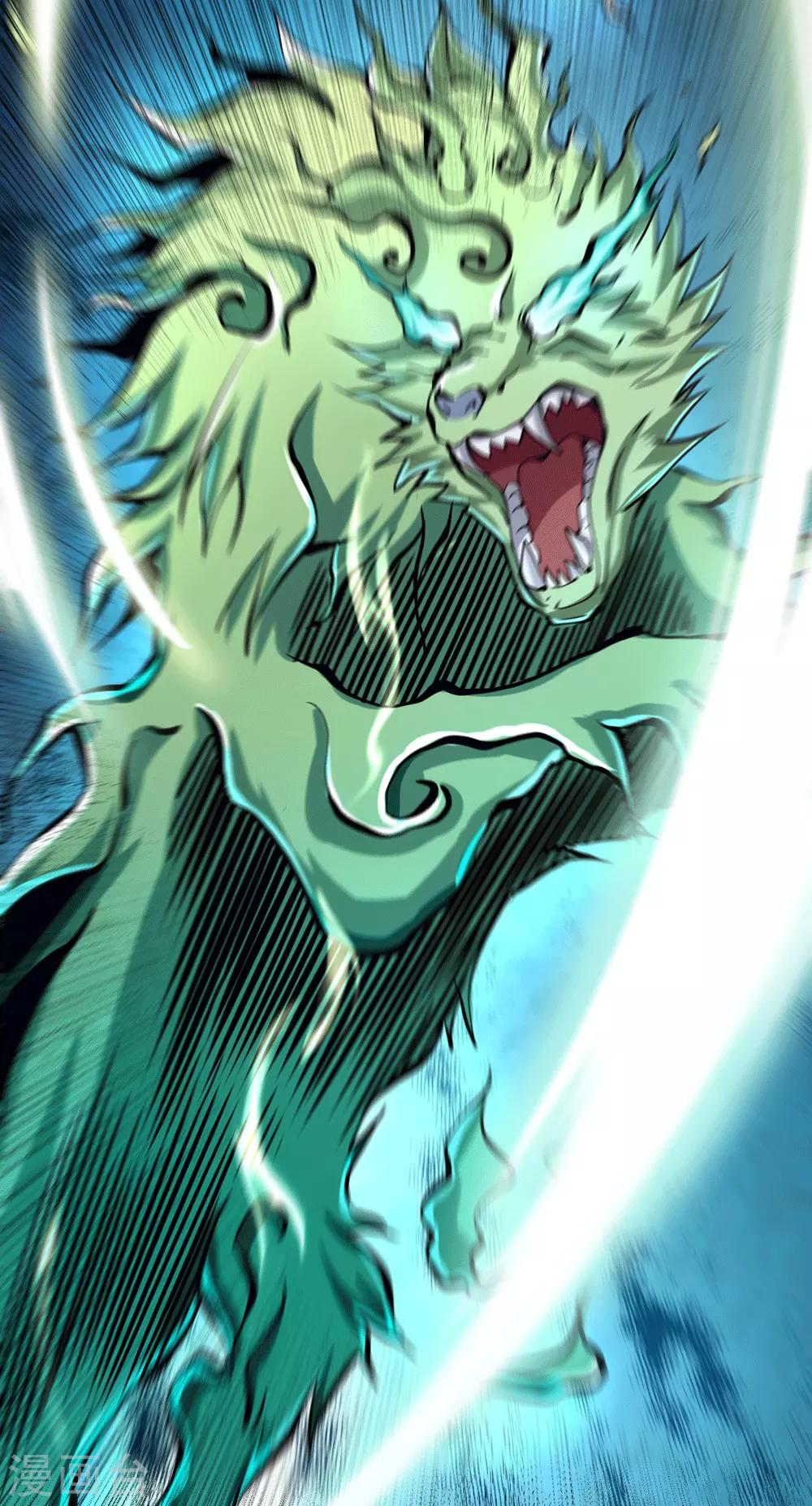 第6话 青铜对白银(1/2)-第12话