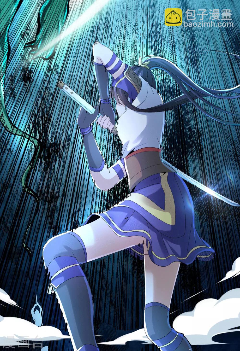 第6话 青铜对白银(1/2)-第12话