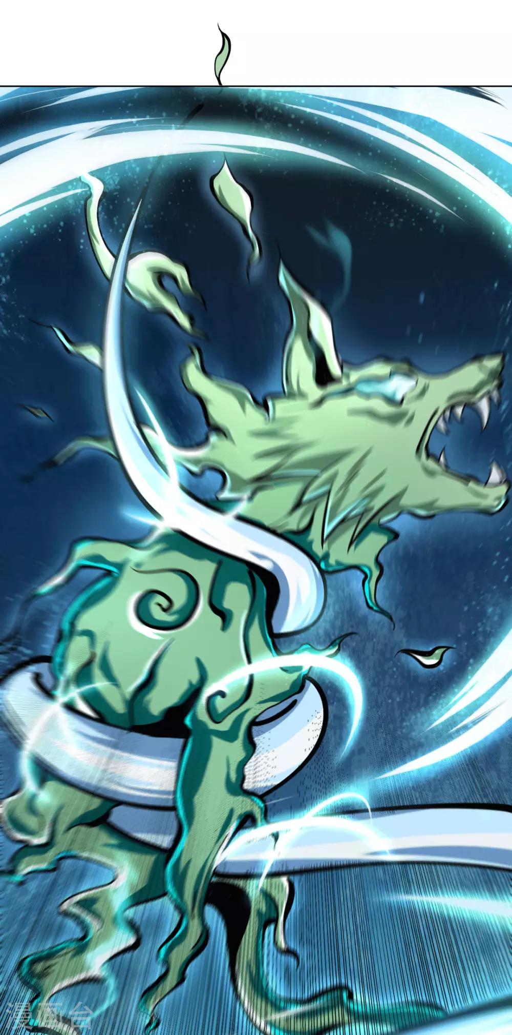 第6话 青铜对白银(1/2)-第12话