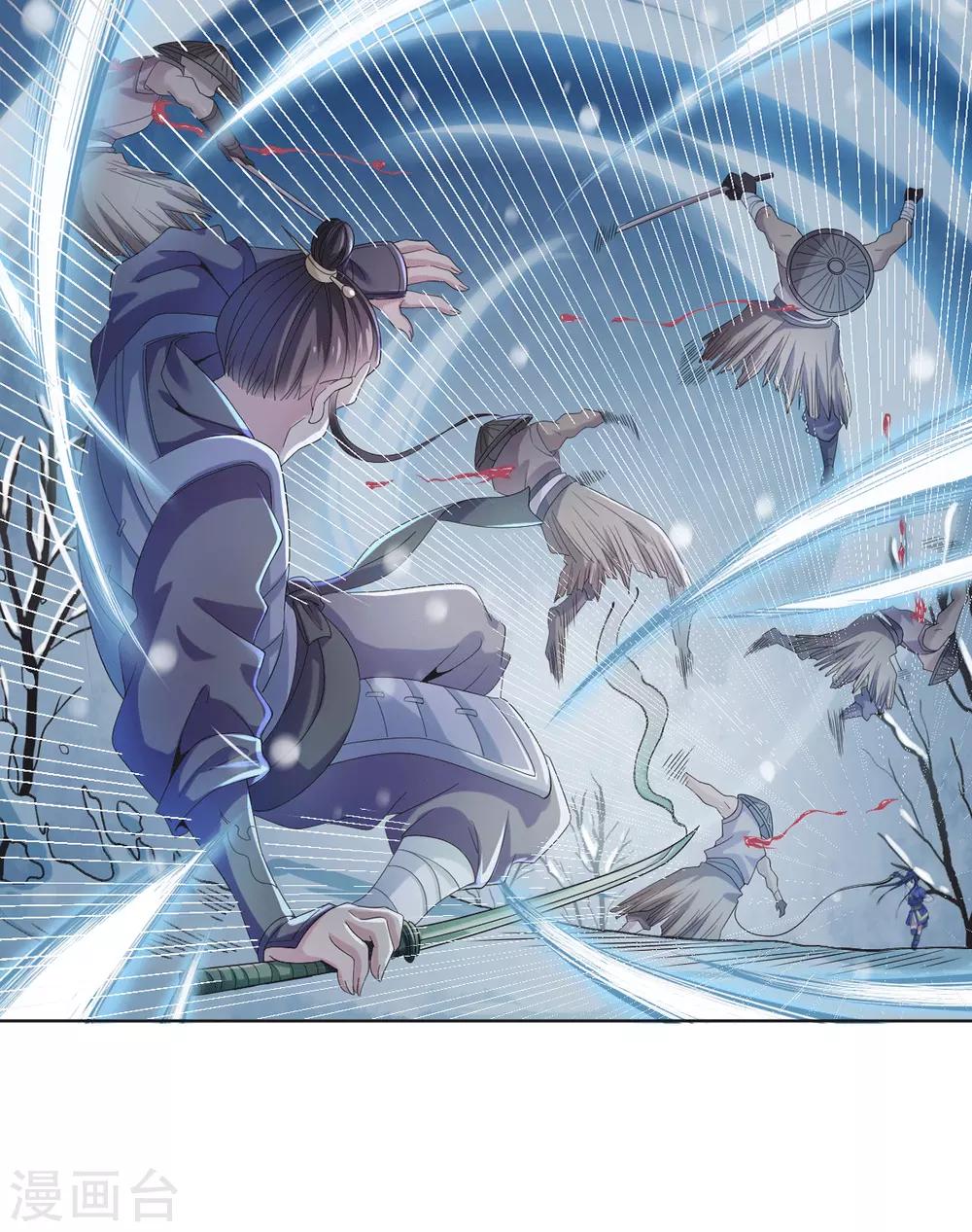 第6话 青铜对白银(1/2)-第12话