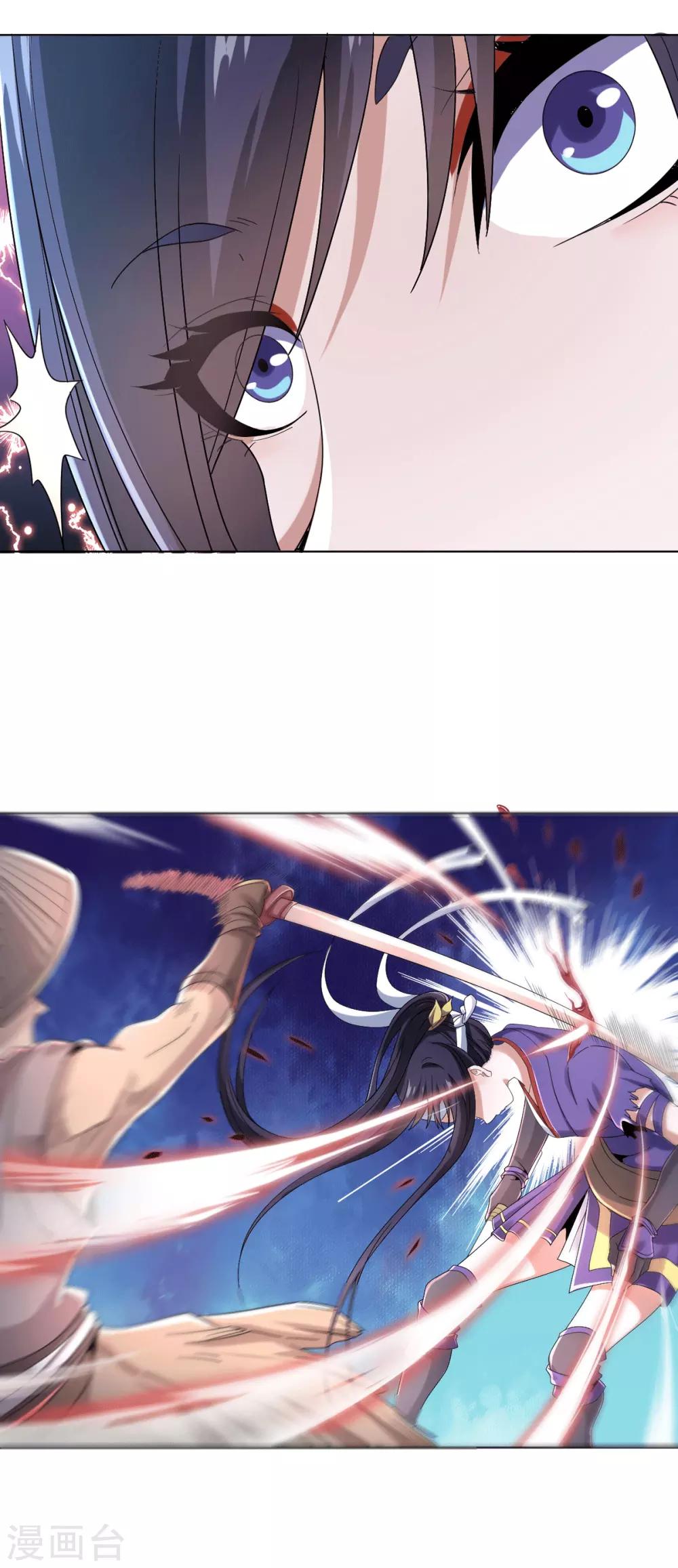 第6话 青铜对白银(1/2)-第12话