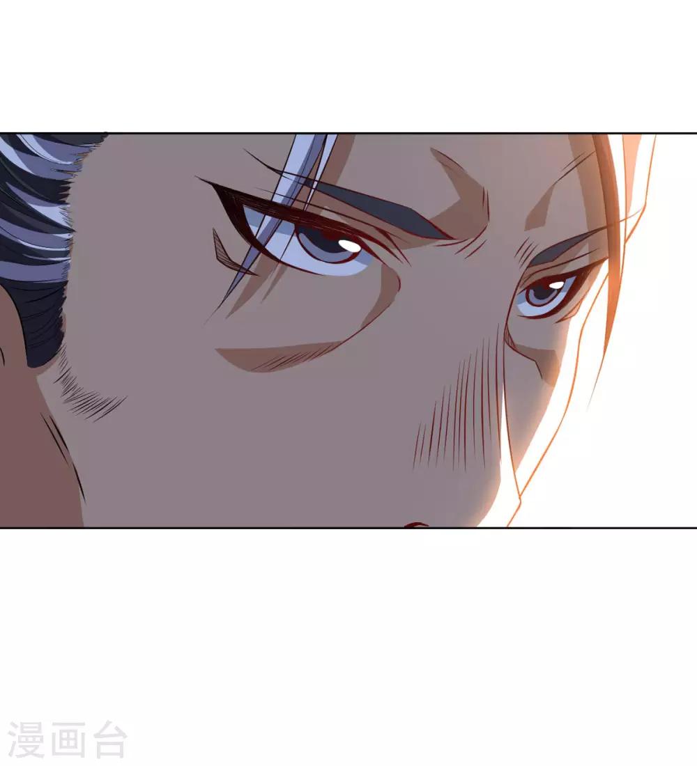 第7话 雪狼侯-第14话