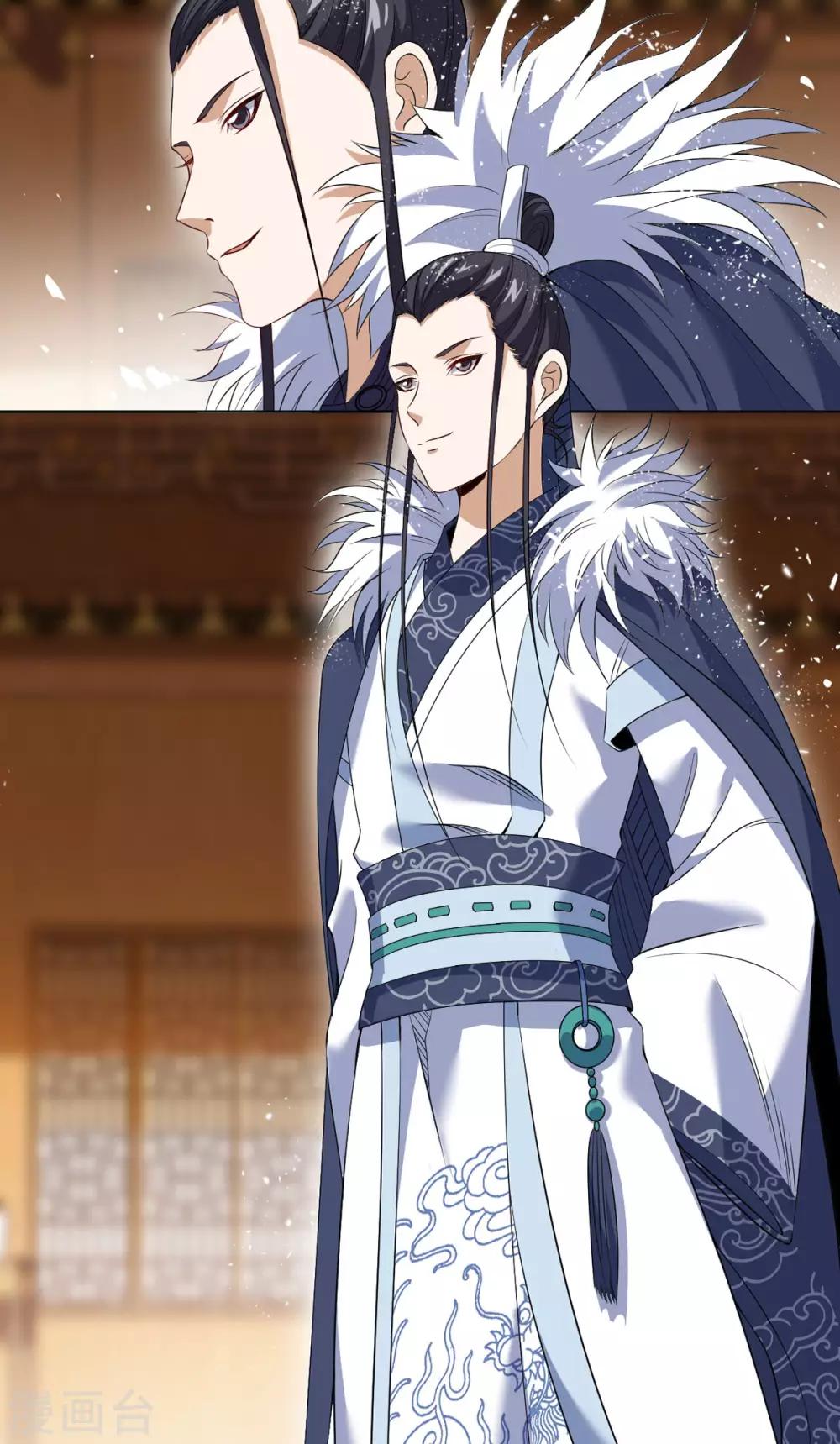 第7话 雪狼侯-第14话