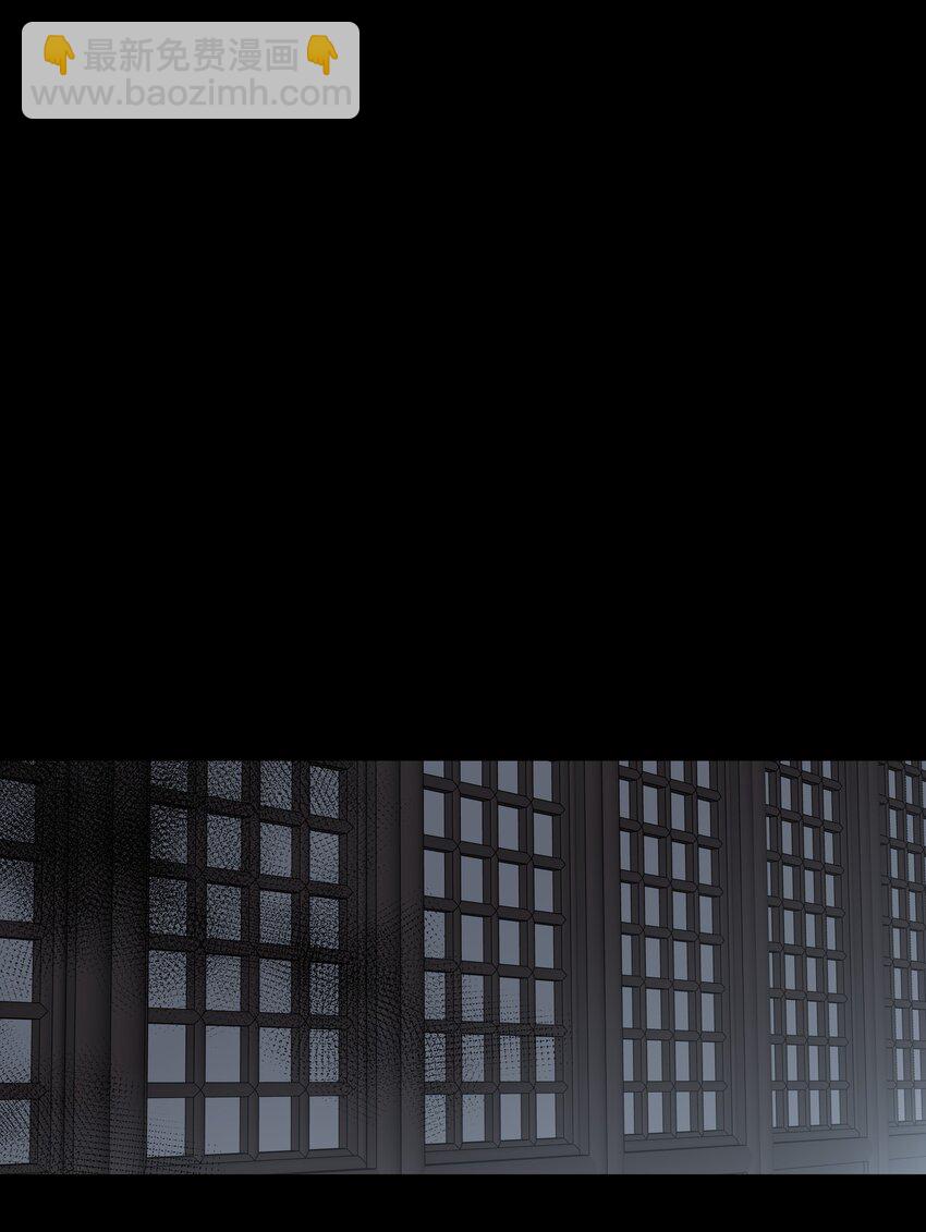 09 秋水坞-第10话