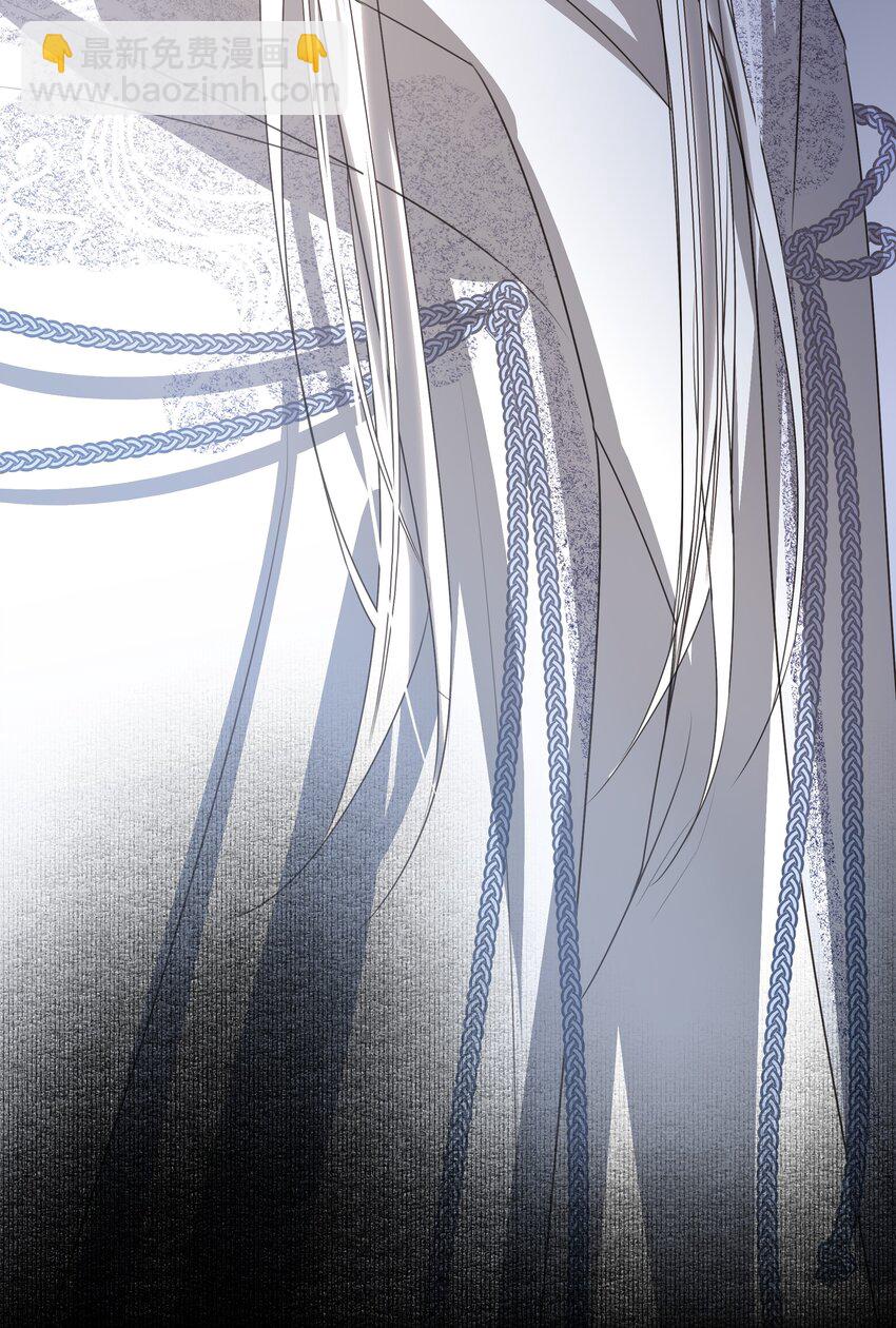 09 秋水坞-第10话