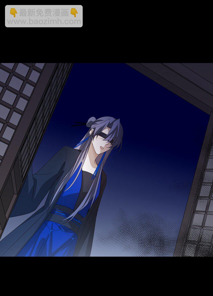 11 混沌之因-第12话