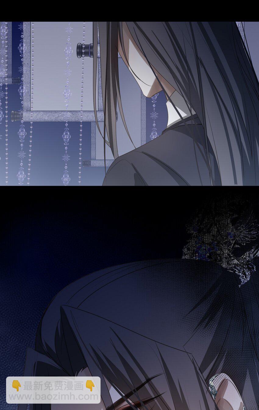 11 混沌之因-第12话