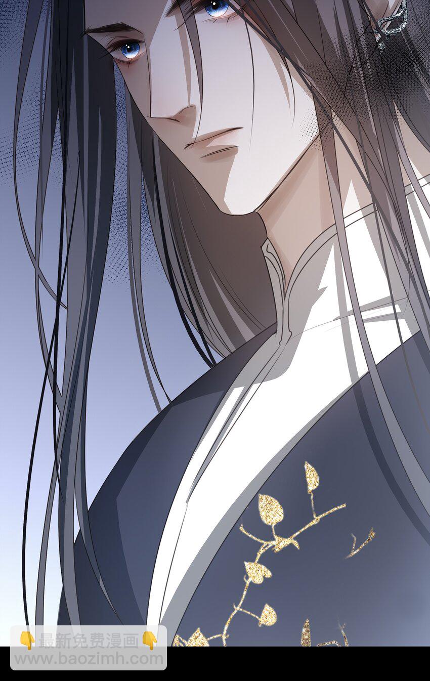 11 混沌之因-第12话