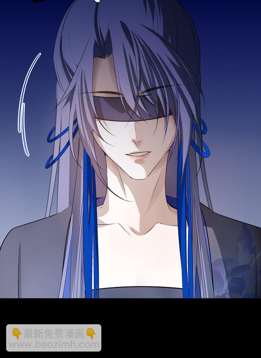 11 混沌之因-第12话