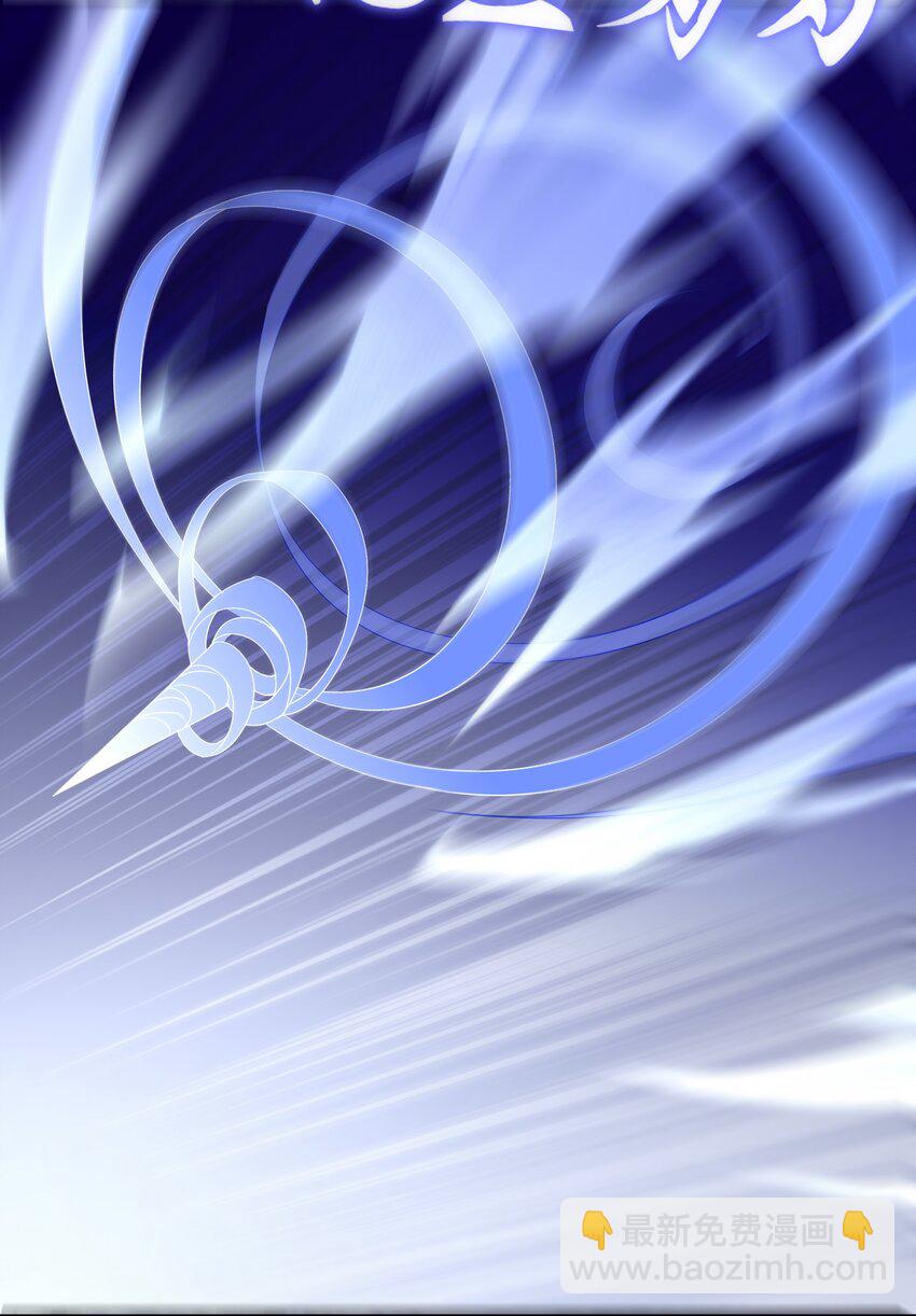 11 混沌之因-第12话