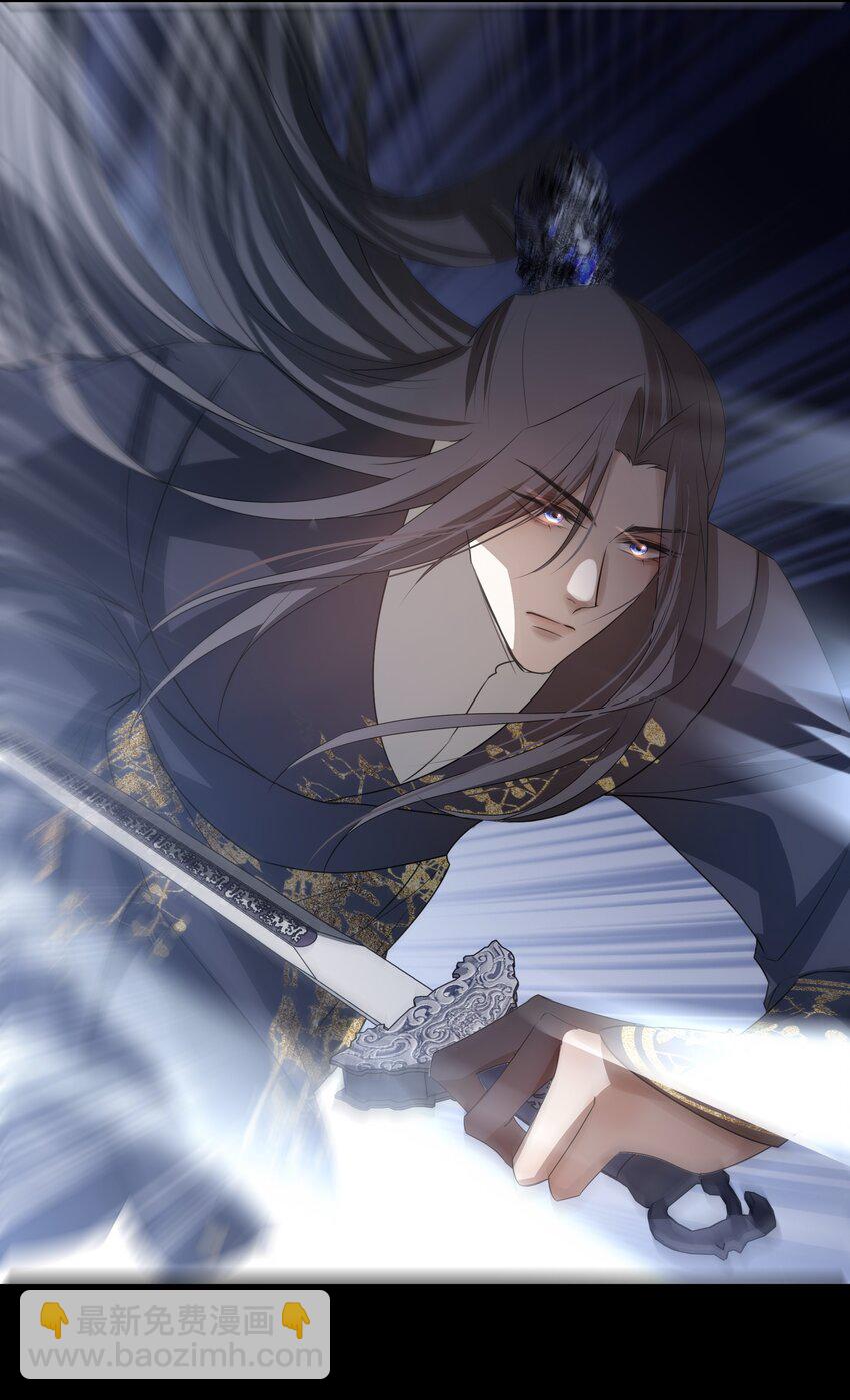 11 混沌之因-第12话