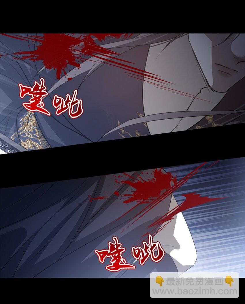 11 混沌之因-第12话