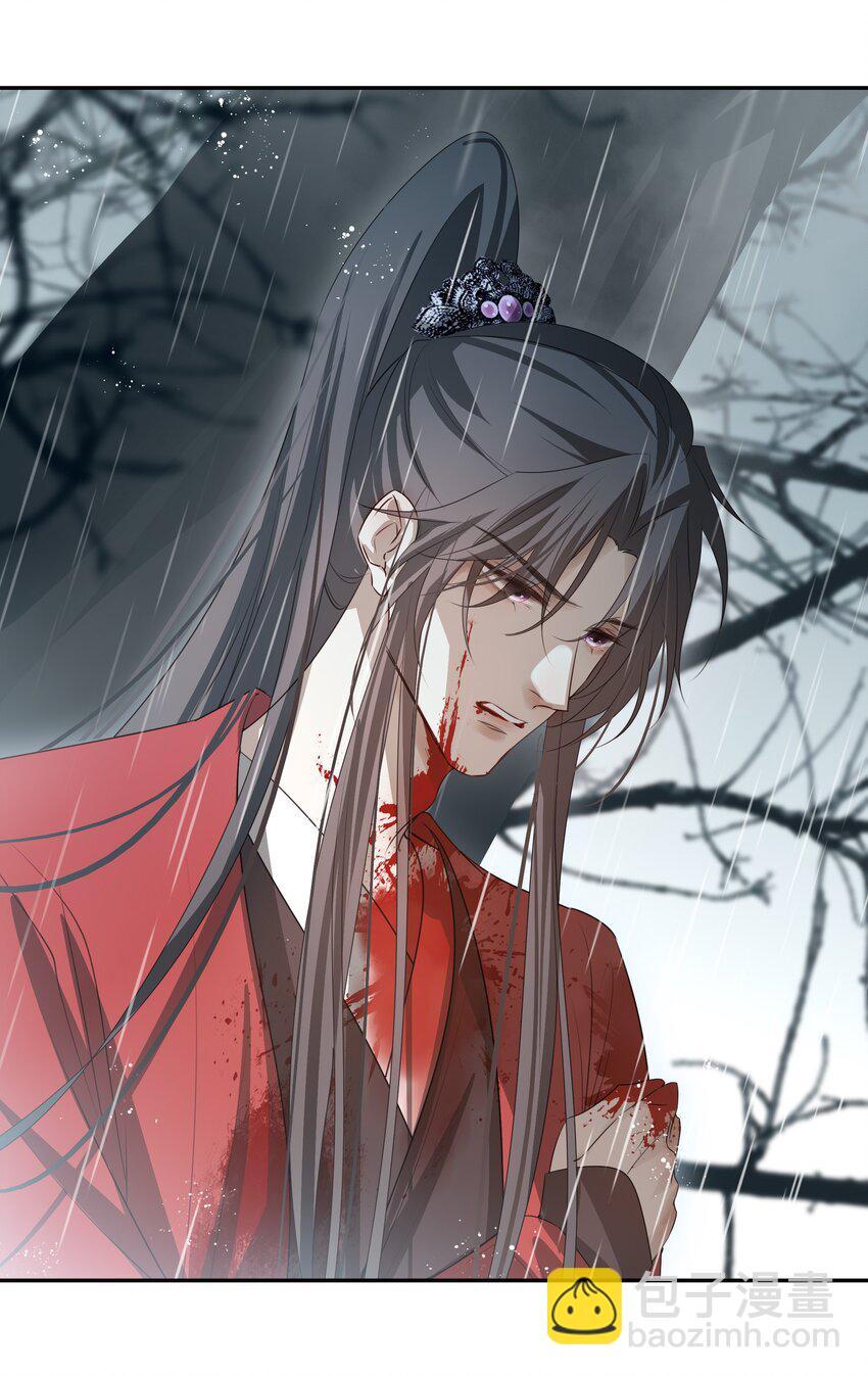 11 混沌之因-第12话