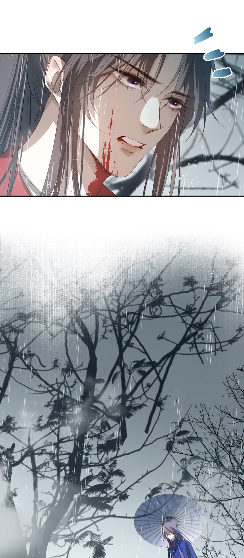 11 混沌之因-第12话