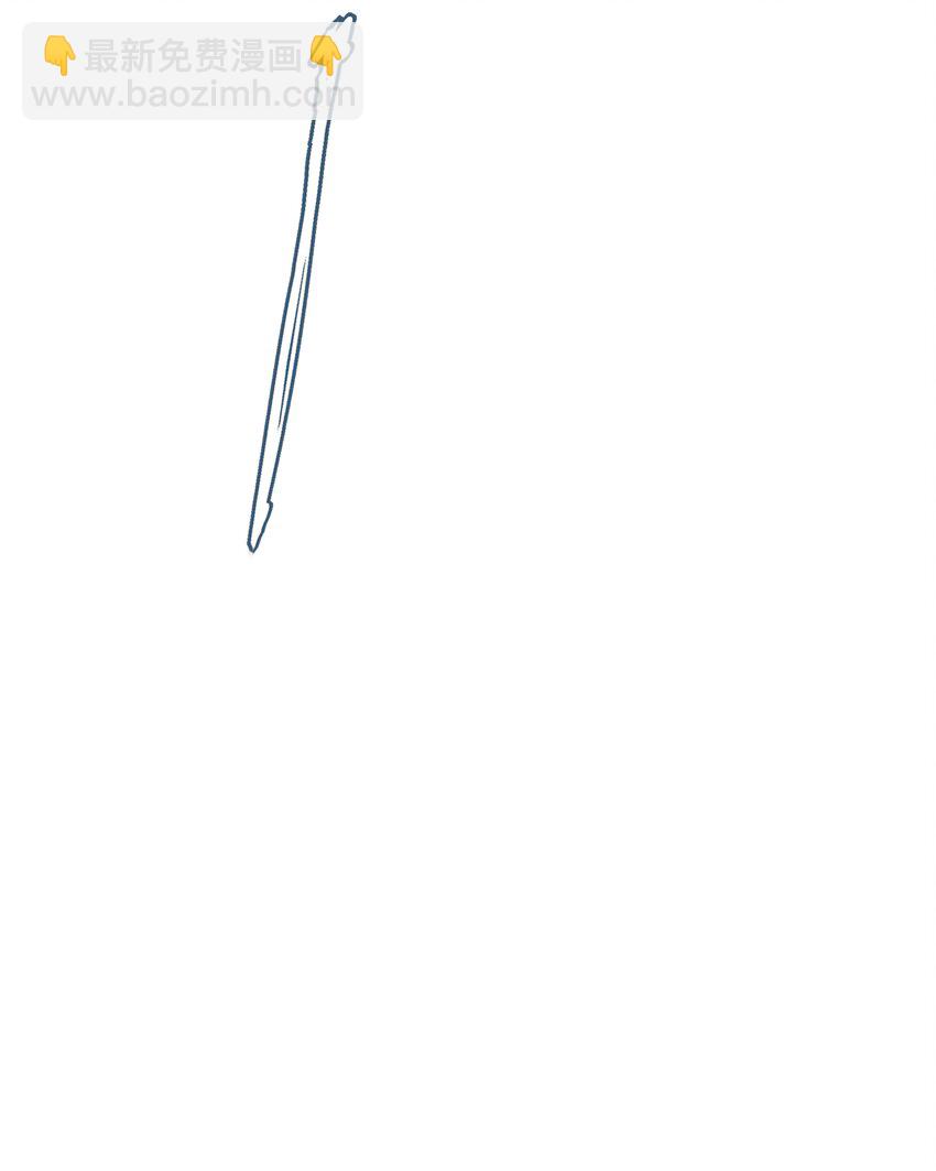 11 混沌之因-第12话