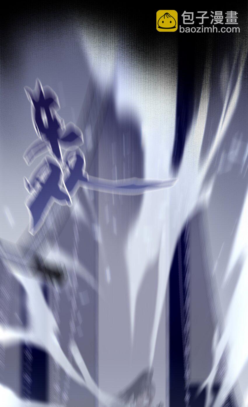 11 混沌之因-第12话