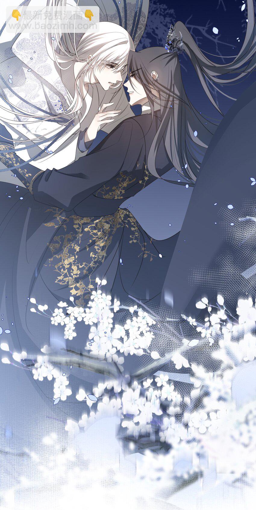 13 决明心魔初现(1/2)-第14话