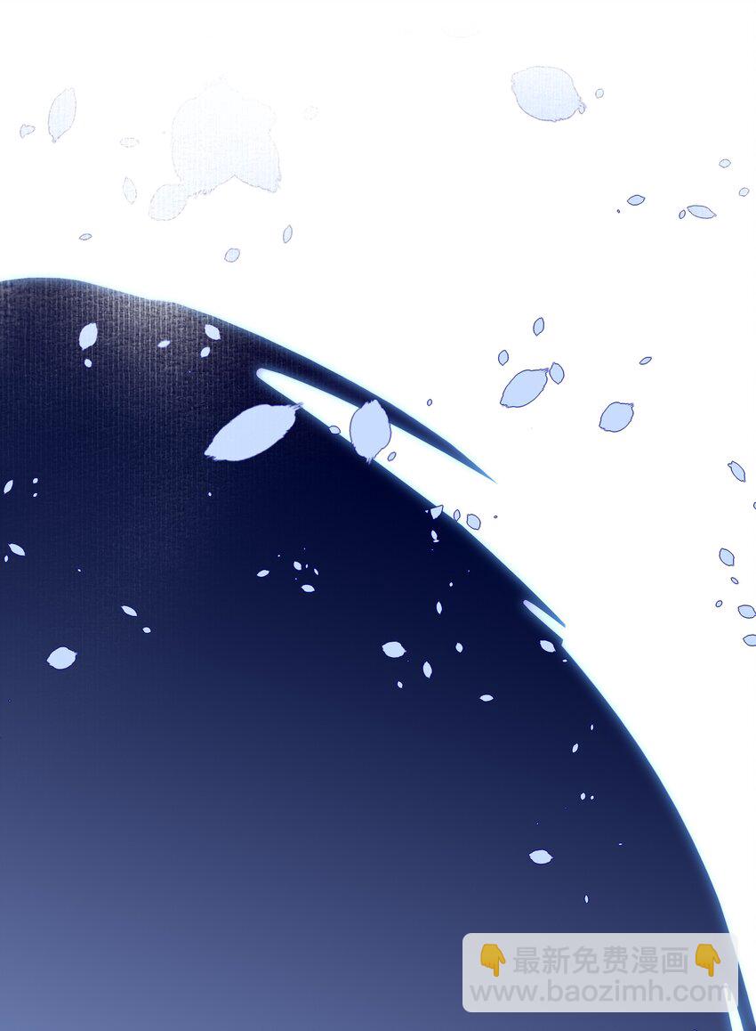 13 决明心魔初现(1/2)-第14话