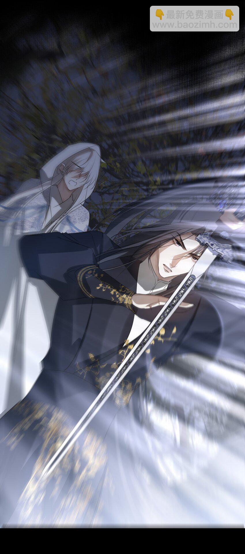 13 决明心魔初现(1/2)-第14话