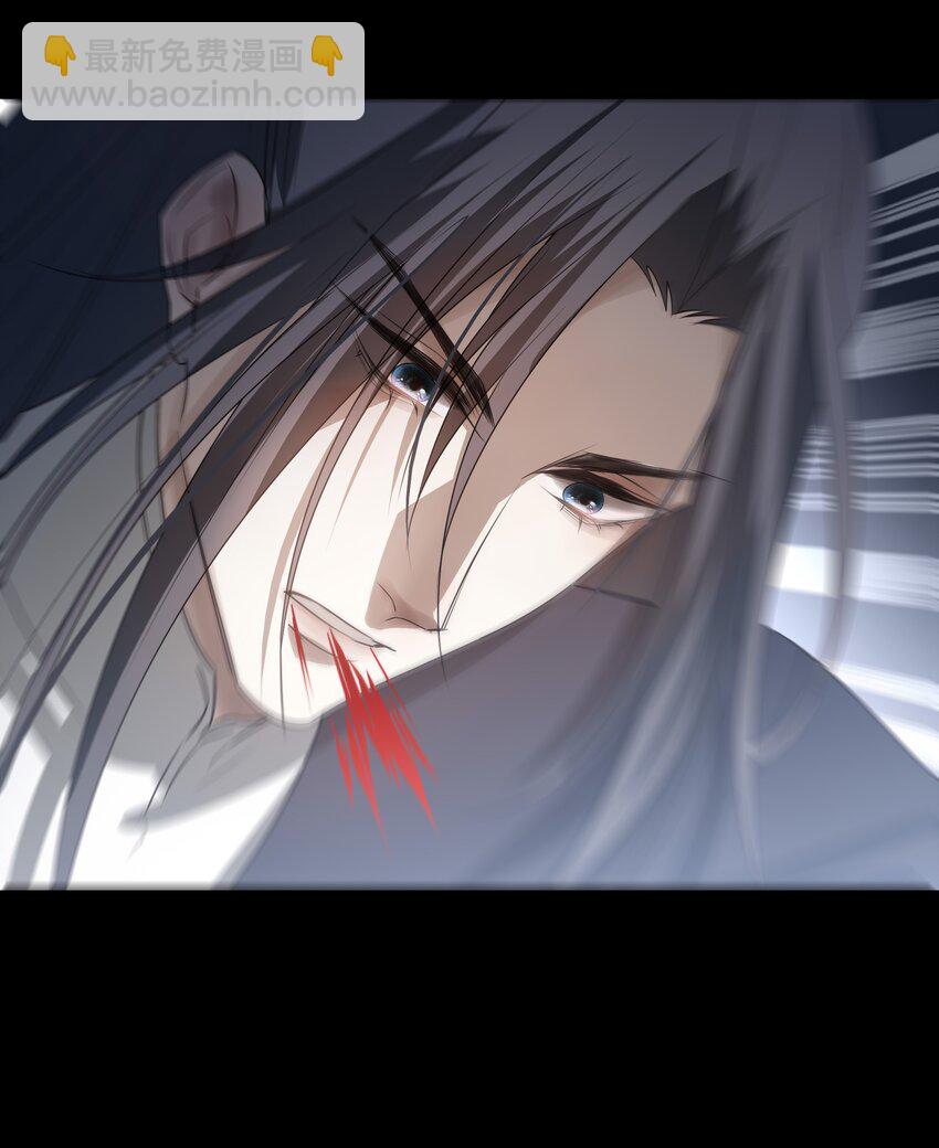 13 决明心魔初现(1/2)-第14话